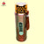 Flask Bottle