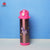 Flask Bottle