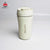 Insulated Tumbler Stainless Steel Colour Block Coffee Mug